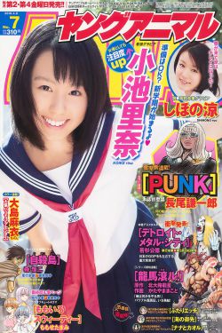 蜗居在线